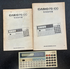 Vintage Casio Pocket Computer PB-100 JUNK Programmable Calculator w/ Manuals