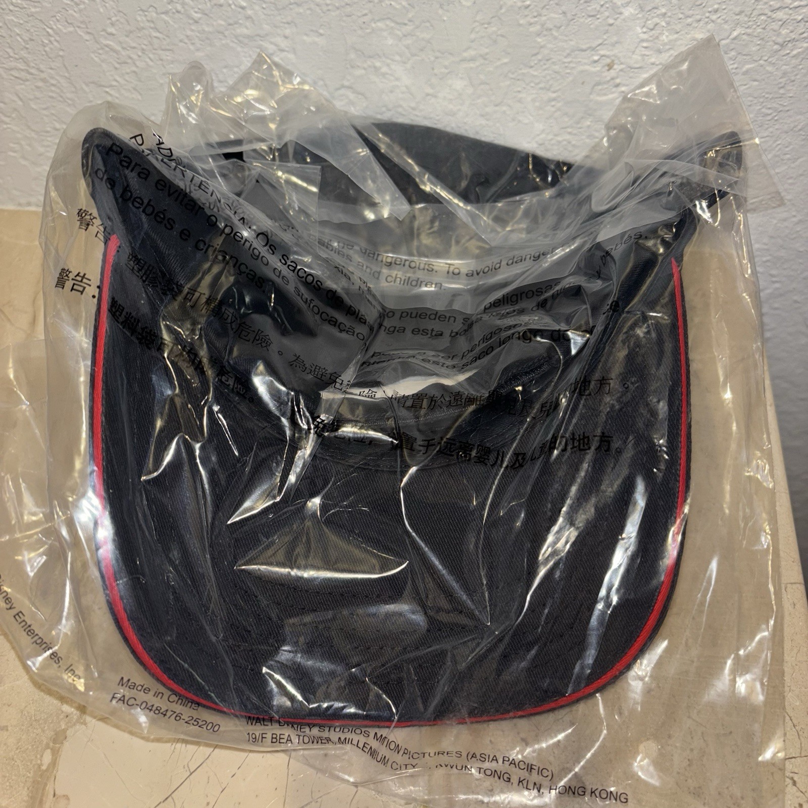 Tron Ares Movie Premiere Hat Funko Pop Light Up Wristband and Popcorn Bucket New