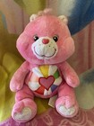 RARE HTF 13" PLUSH HOPEFUL HEART CELEBRATION CARE BEAR COLLECTIBLE RETRO TOY