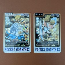 Kabutops Prism #141 Prices | Pokemon Japanese 1997 Carddass