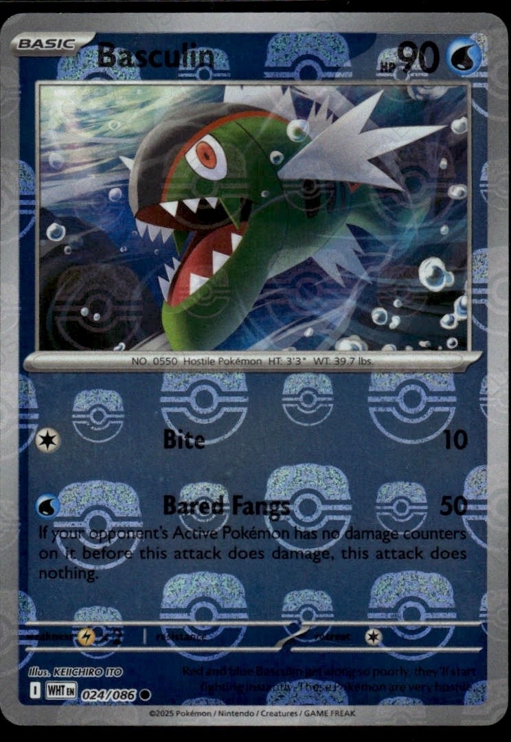 Basculin (Master Ball Pattern) Common SV: White Flare 024/086 NM