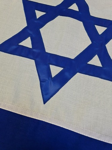 Israel flag premium MoD quality woven sewn embroidered Jewish Star of David UK - Picture 4 of 6