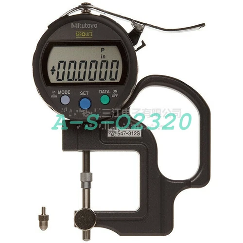 1 pcs  mitutoyo  547-312S   Digital thickness gauge Fast shipping (FedEx/DHL)