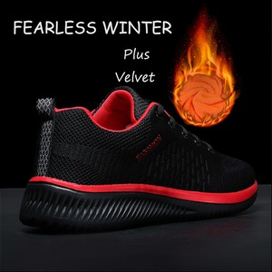 men's casual breathable flyknit sneakers