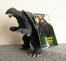 BANDAI Movie Monster Series Gamera 1999 PVC figure