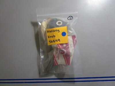 *NEW OEM* 0810 Mercury Quicksilver Knob 56849