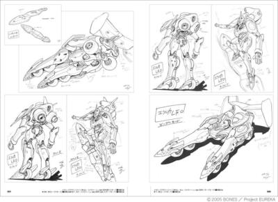 Eureka Seven Archives Art Book Kenichi Yoshida Japan At0906 for