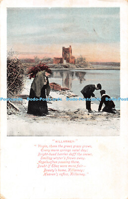 R323648 Killarney Jungfrau da wächst jeden Morgen das grüne Gras Quellen Geburtsda
