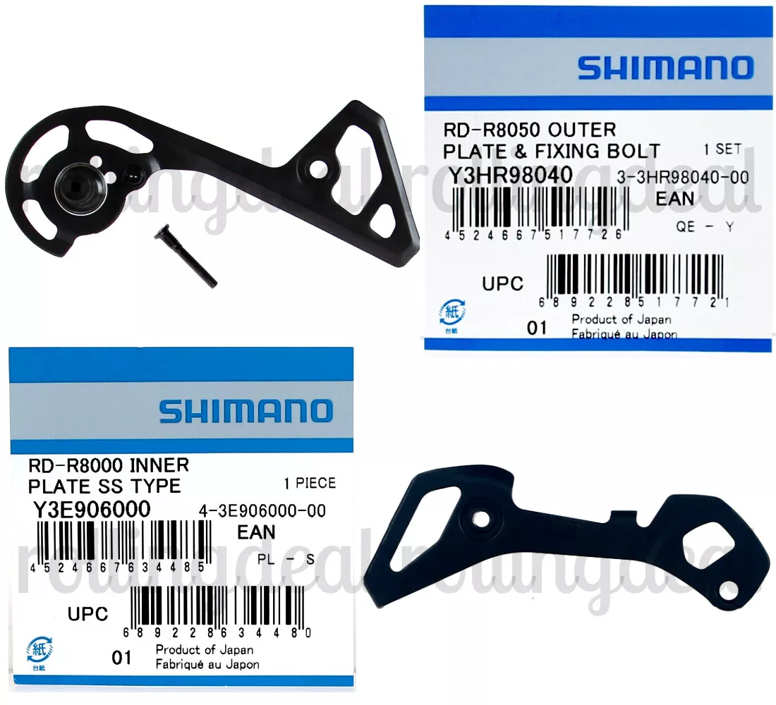 Shimano Ultegra - RD-R8050-SS Rear Derailleur CageSet Plate NIB | eBay