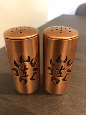 Vintage Copper Salt and Pepper Shakers.  Caplugs 16-S. Unique Cut Out Sun Face