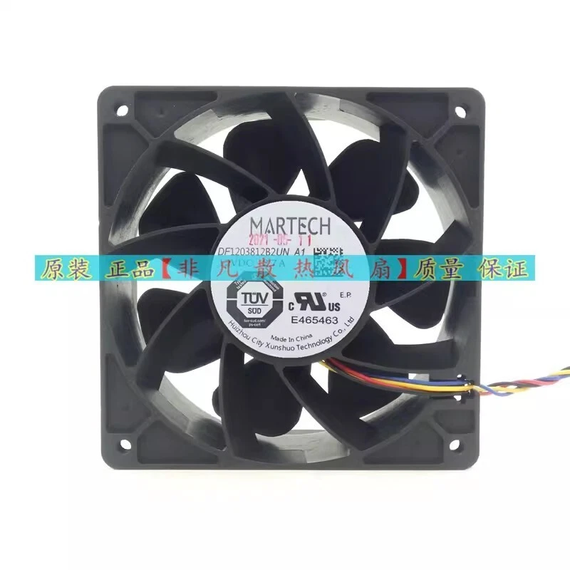 For Cooler MASTER DF1203812B2FN 12038 DC12V 4.5A 12cm Cooling Fan - Image 3 of 4
