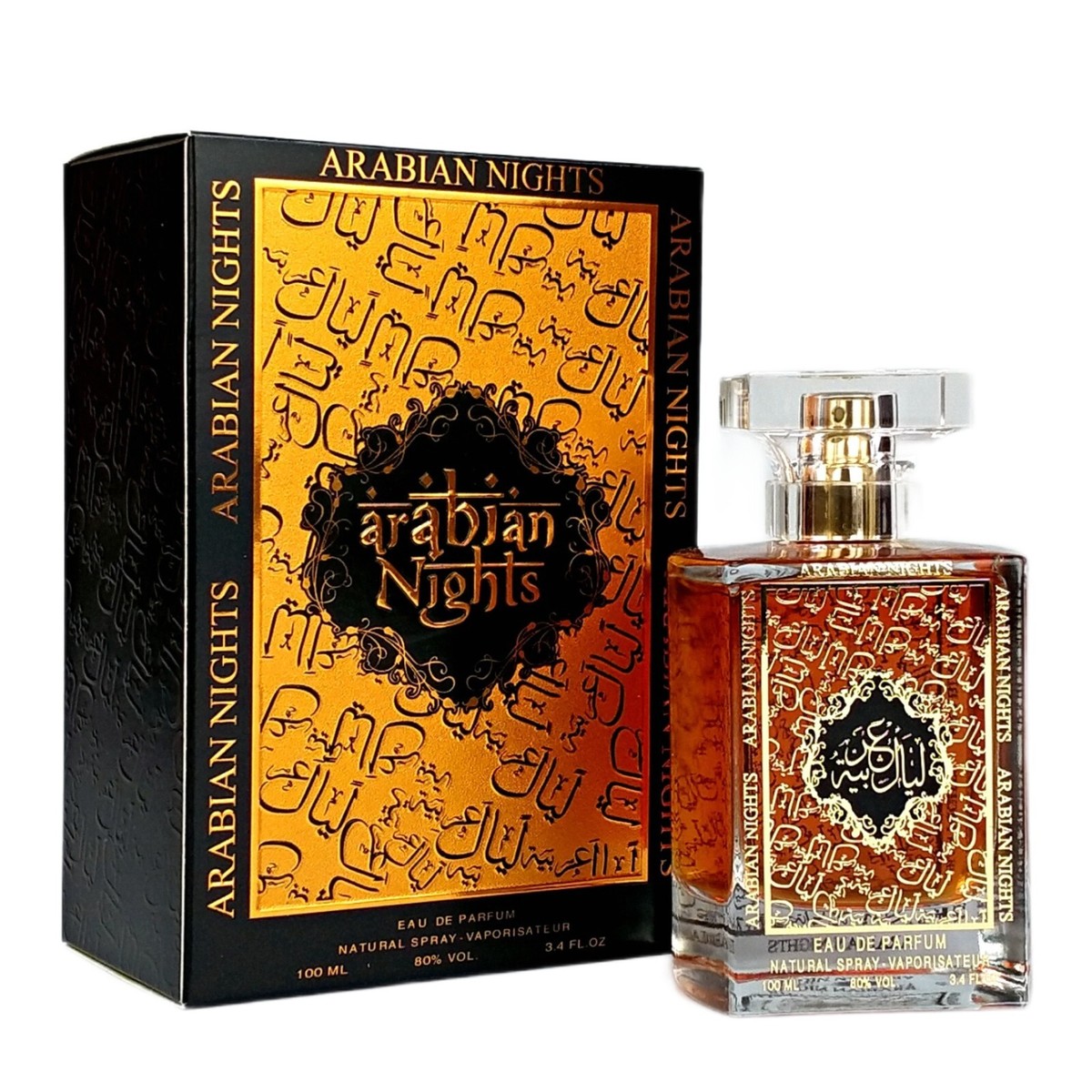 Arabian Nights Eau De Parfum 100ml Spray Men's Women's Scent Attar Ittar  Perfume
