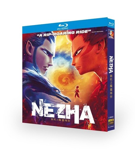 1080P Seal Box NEW Nezha: Birth of the Demon Child : 1-Disc All RegionPlay