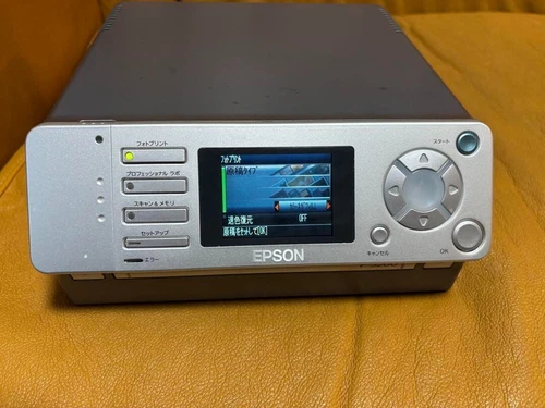 Epson F-3200 35mm Film Color Image Scanner Desktop w/adapte Only Power-on Tested