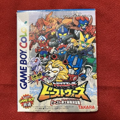 Game Boy Beast Wars Transformers Warrior Battle Used No ManualRare