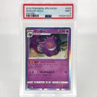 PSA 9 Pokemon Card Gengar 025/060 Holo S1W Japanese Card [9]