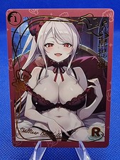 AUSWAHL | Genki Parade 1 | Full R Set Goddess Story Anime Card Waifu Cards Pick