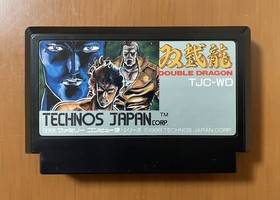 Extremely Rare [Good Condition] Famicom Software Sougeryu Double Dragon with