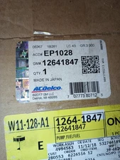 New OLD STOCK Fuel Pump ACDelco GM Original Equipment EP1028 12641847