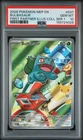 2026 POKEMON FIRST PARTNER ILLUSTRATION COLLECTION PROMO #037 BULBASAUR PSA 10