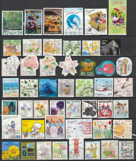 timbres Japon