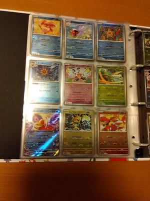 Pokemon Card 151 Monster Ball Mirror Complete Set 165 Sheets