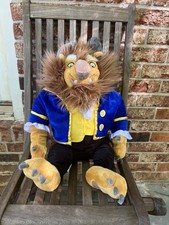 Authentic Disney Theme Parks Beauty and The Beast 20" Plush Jumbo Beast
