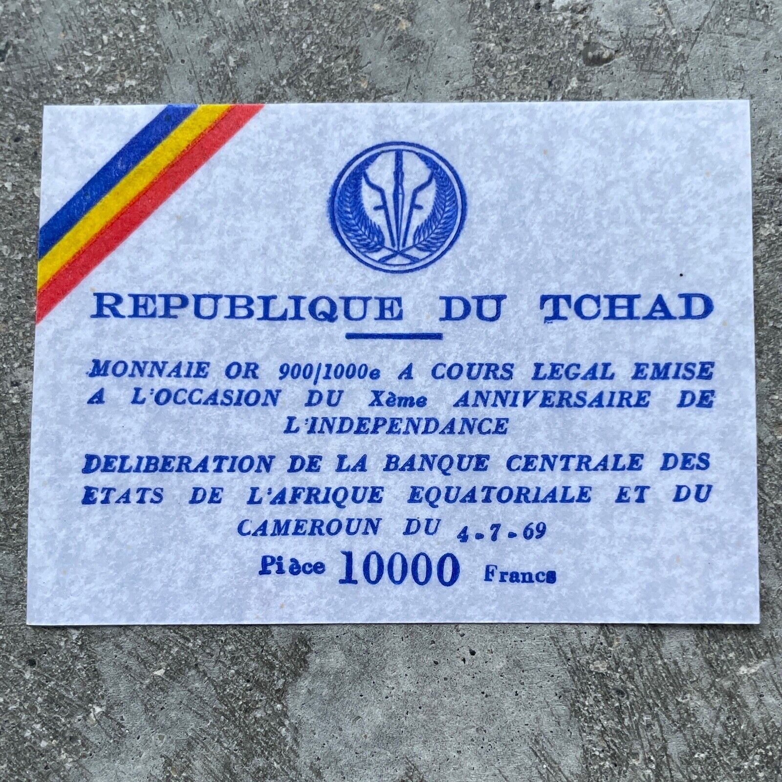 1960 (1970)  Republique  Du Chad Gold Coin Independence Anniversary 10000 Francs