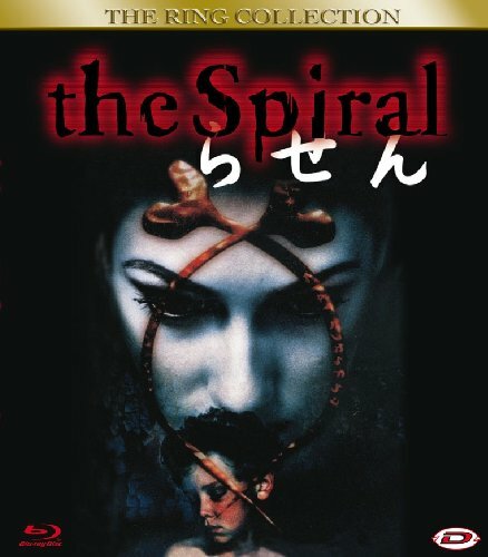 The Spiral (Blu-Ray) DYNIT
