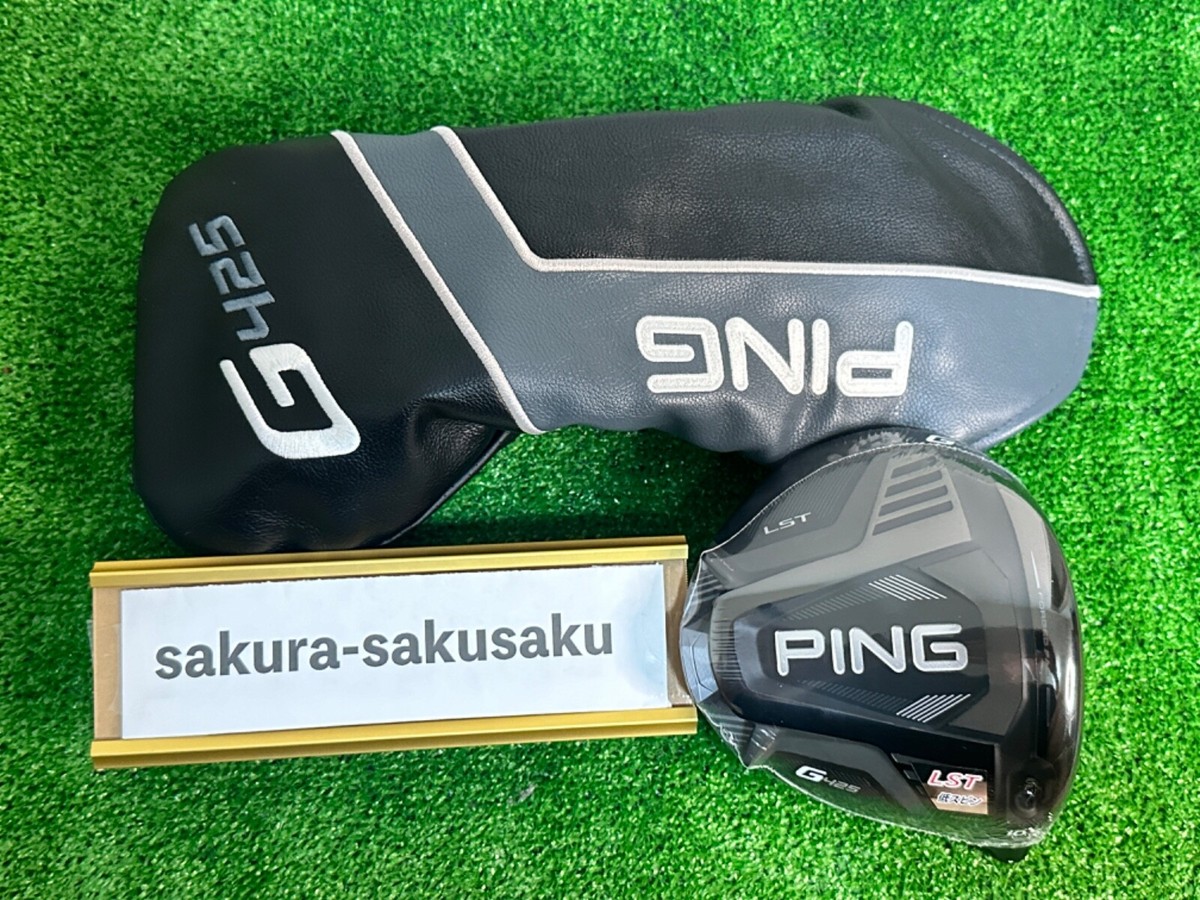 PING - Ping G425ドライバー　LST 10.5° Ping G425 LST Driver 10.5 Right-Handed Driver w/Head Cover
