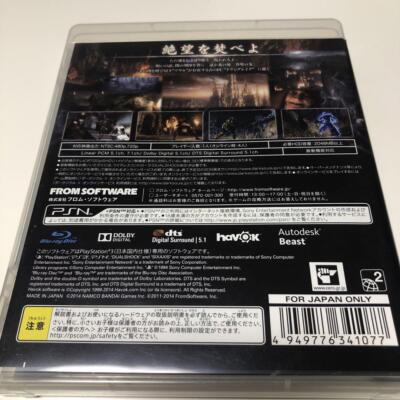 Dark Souls【中古美品・PS3日本版】 PlayStation 3 Dark Souls From Software (in Japanese) NEW | eBay
