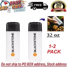 1 or 2 Pack Blackstone Square Squeeze Bottle with Lid, Perfect for Oil & Water