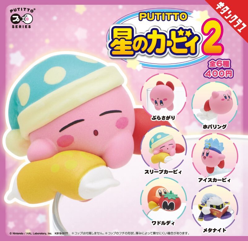 ブイブイブイテューヌ エモーショナルエディション 3Dクリスタルセット ブイブイブイテューヌ 通常版 ファミ通DXパック 3Dクリスタル