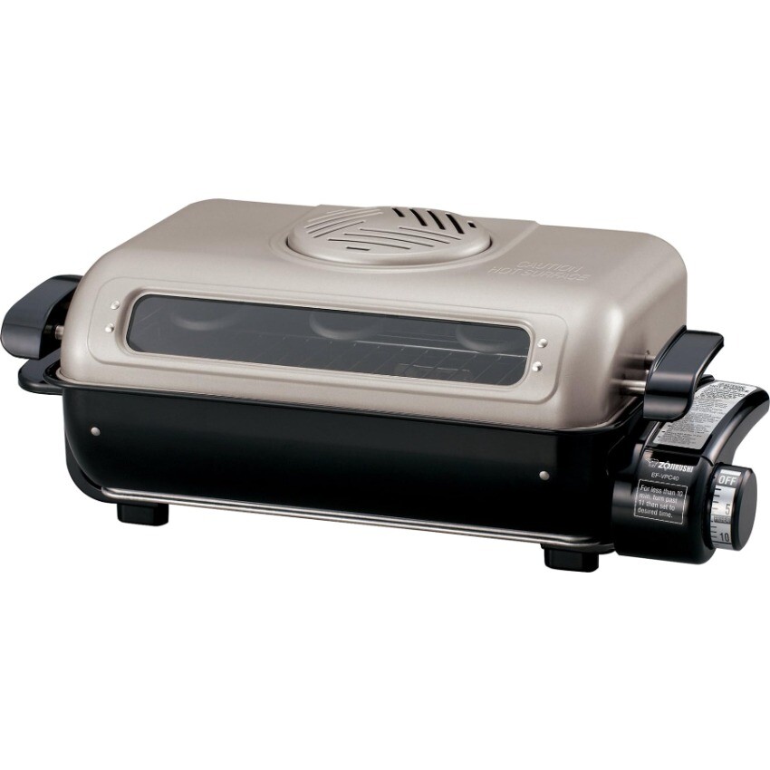 Zojirushi America EF-VPC40 Fish Roaster, Metallic Gray speci