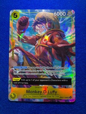 One Piece CCG - Monkey.D.Luffy OP07-109  (Illustration Box Vol.3)