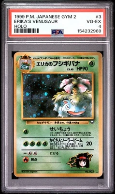 1999 POKEMON JAPANESE GYM 2 #3 ERIKA'S VENUSAUR-HOLO PSA 4 - Image 1 of 2