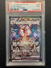 2023 Pokemon Japanese SV3-Ruler of the Black Flame #134 Charizard EX PSA 9