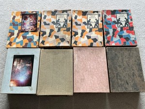 Lot of 8 1930s Tuco Picture Puzzles, all missing 1-3 pieces, see below