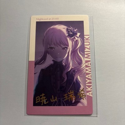 Project Sekai Epica Foil Mizuki Akiyama Despair 8B