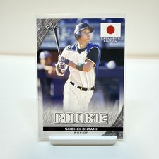 Shohei Ohtani [Blue] #1 Prices | 2018 Leaf Ohtani Retail