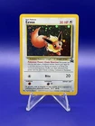 EEVEE #11 WOTC PROMO VINTAGE POKEMON TCG - NM