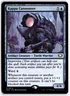Kappa Cannoneer NM EOC Commander: Edge of Eternities MTG