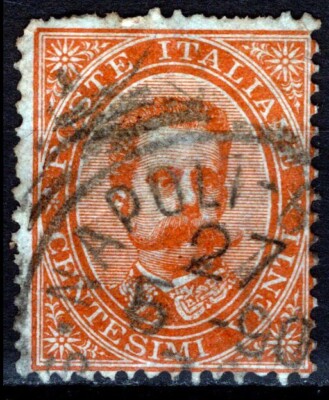 KINGDOM 1879 - Effigy of Umberto I, first series (USED)