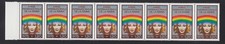 bloc 8 timbres France 1975 Y&T n°1857 1f20 Année de la Femme neufs