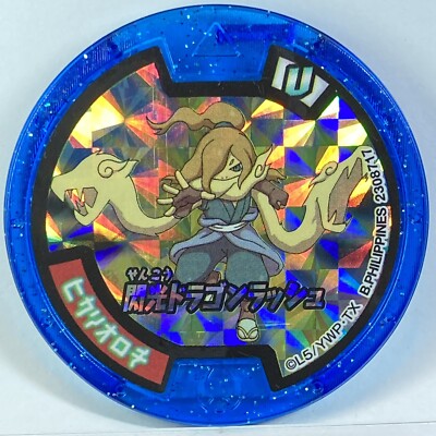 YoKai Watch Illuminoct Medals Blue Medal Japanese Yo-kai Hikari Orochi
