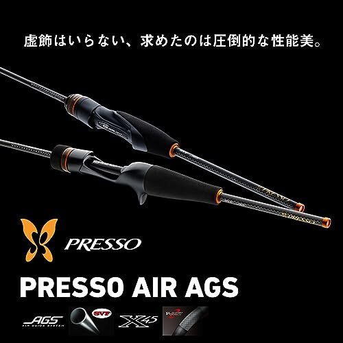 New DAIWA Trout/Managed Fishing Area PRESSO AIR AGS 61L