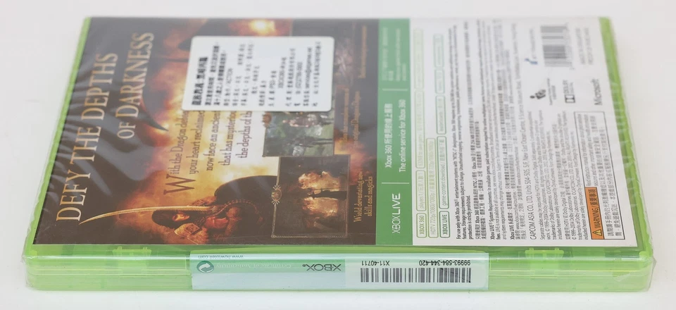 Dragon's Dogma Dark Arisen XBOX 360 NTSC-J Asian English Japanese Version - New - Image 4 of 4