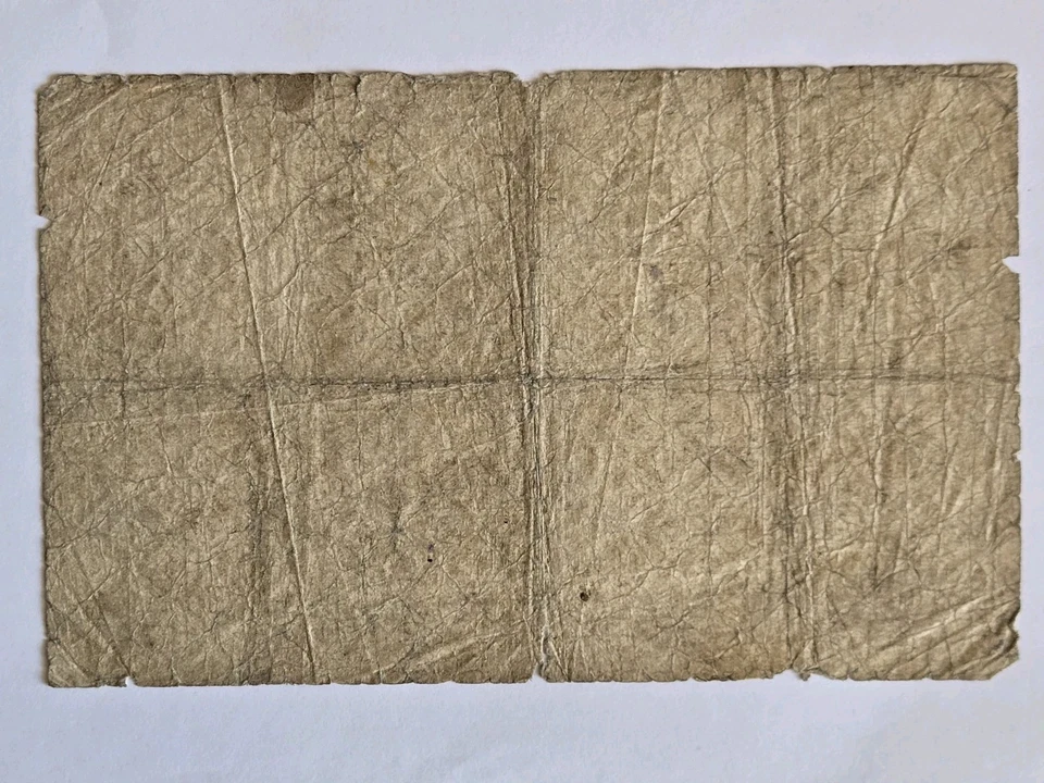 RARE Russia 1 Chervonetz 1922 P139a Circulated - Image 2 of 2