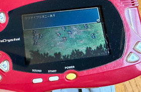 Bandai WonderSwan Wonder Swan Crystal Handheld system console SwanCrystal Red
