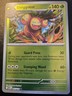 Exeggutor 005/132 Reverse Holo Uncommon Mega Evolution Pokemon TCG